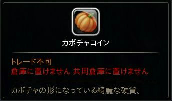 ꡼ No.005Υͥ / ֥ϥ󥿡ҡסϥåԡϥ in ѡ饷򳫻