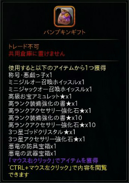 ꡼ No.006Υͥ / ֥ϥ󥿡ҡסϥåԡϥ in ѡ饷򳫻