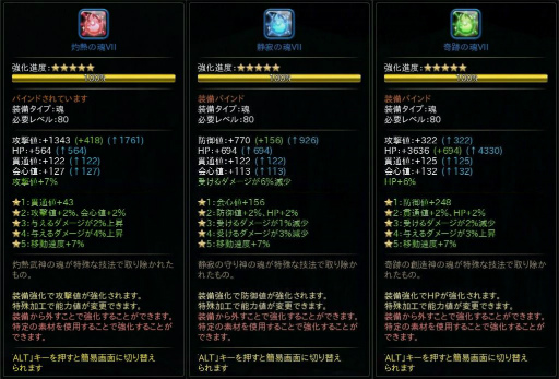 ꡼ No.009Υͥ / ֥ϥ󥿡ҡסϥåԡϥ in ѡ饷򳫻