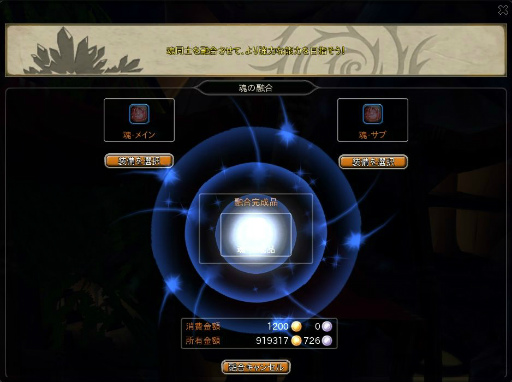 ꡼ No.010Υͥ / ֥ϥ󥿡ҡסϥåԡϥ in ѡ饷򳫻