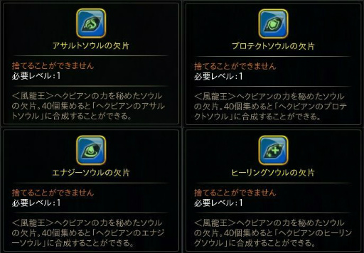 ꡼ No.012Υͥ / ֥ϥ󥿡ҡסϥåԡϥ in ѡ饷򳫻