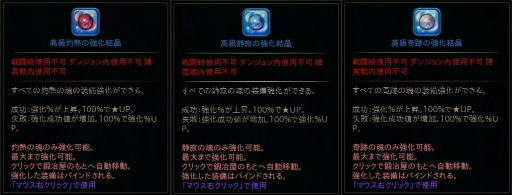 ꡼ No.014Υͥ / ֥ϥ󥿡ҡסϥåԡϥ in ѡ饷򳫻