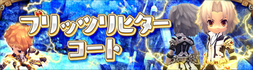 ꡼ No.016Υͥ / ֥ϥ󥿡ҡסϥåԡϥ in ѡ饷򳫻