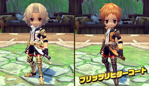 ꡼ No.017Υͥ / ֥ϥ󥿡ҡסϥåԡϥ in ѡ饷򳫻