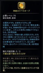 ꡼ No.011Υͥ / ֥ϥ󥿡ҡס3ǯǰ٥ȳšåȥߥåоݥޥåפĥ