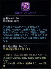 ꡼ No.013Υͥ / ֥ϥ󥿡ҡס3ǯǰ٥ȳšåȥߥåоݥޥåפĥ