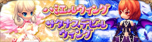 画像ギャラリー No.005のサムネイル画像 / 「ハンターヒーロー」,覚醒スキルソウル&新ダンジョン「大進撃のブブリ」を11月30日に実装