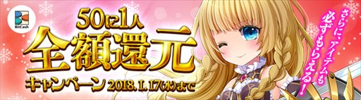 ꡼ No.004Υͥ / ֥ϥ󥿡ҡסָΥ󥿡٥ȡ֥֥׳