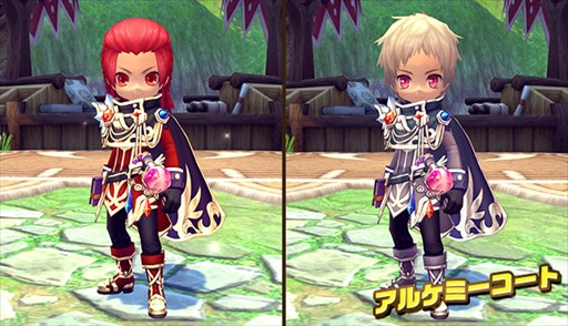 画像ギャラリー No.008のサムネイル画像 / 「ハンターヒーロー」,期間限定ウィンターイベント「聖ブブリの日」開催