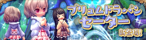 画像ギャラリー No.009のサムネイル画像 / 「ハンターヒーロー」,来週のアップデートで新たな秘境ダンジョン2種を実装