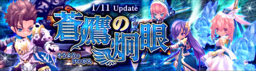 画像ギャラリー No.005のサムネイル画像 / 「ハンターヒーロー」で期間限定イベント「ハンター講習のすゝめ」が開催