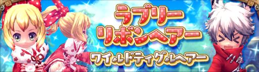 画像ギャラリー No.009のサムネイル画像 / 「ハンターヒーロー」で期間限定イベント「ハンター講習のすゝめ」が開催