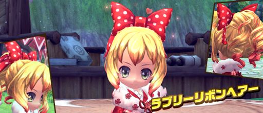 画像ギャラリー No.010のサムネイル画像 / 「ハンターヒーロー」で期間限定イベント「ハンター講習のすゝめ」が開催