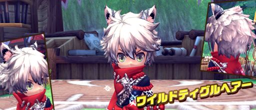 画像ギャラリー No.011のサムネイル画像 / 「ハンターヒーロー」で期間限定イベント「ハンター講習のすゝめ」が開催