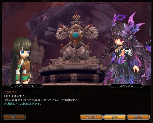 ���������꡼ No.005�Υ���ͥ������ / �֥ϥ󥿡��ҡ������ס����ָ��ꥤ�٥�ȡֶ̺¤ؤ����ʤ��Ǥλȼԡ׳���