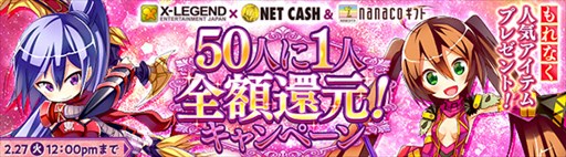 ���������꡼ No.008�Υ���ͥ������ / �֥ϥ󥿡��ҡ������ס����ָ��ꥤ�٥�ȡֶ̺¤ؤ����ʤ��Ǥλȼԡ׳���