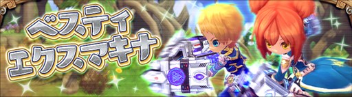 ���������꡼ No.009�Υ���ͥ������ / �֥ϥ󥿡��ҡ������ס����ָ��ꥤ�٥�ȡֶ̺¤ؤ����ʤ��Ǥλȼԡ׳���