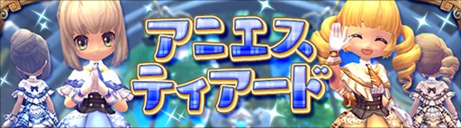 画像ギャラリー No.005のサムネイル画像 / 「ハンターヒーロー」,新ダンジョン「ゴールドラッシュ」を2月8日に実装