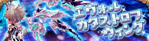 画像ギャラリー No.010のサムネイル画像 / 「ハンターヒーロー」,限定アバターが手に入るイベント「異国からの来訪者」が開催