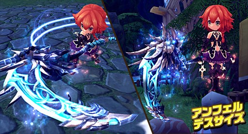 画像ギャラリー No.005のサムネイル画像 / 「ハンターヒーロー」,期間限定イベント「竜族たちの満漢全席」を2月22日より開催