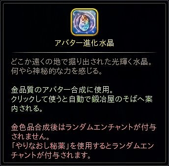 ꡼ No.008Υͥ / ֥ϥ󥿡ҡס٥ȡε²ʡפ