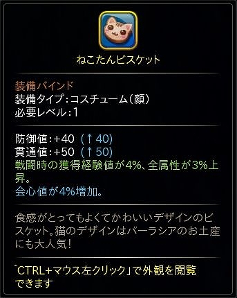 ꡼ No.009Υͥ / ֥ϥ󥿡ҡס٥ȡε²ʡפ