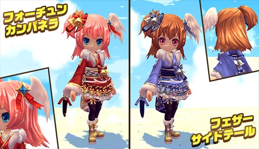 画像ギャラリー No.007のサムネイル画像 / 「ハンターヒーロー」,女性用衣装アバター「フォーチュンカンパネラ」登場