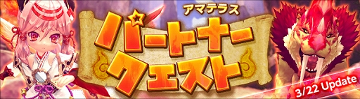 ꡼ No.001Υͥ / ֥ϥ󥿡ҡסޥƥ饹֤ˤǤ륯Ȥ