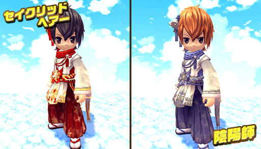 画像ギャラリー No.010のサムネイル画像 / 「ハンターヒーロー」アマテラスを仲間にできるパートナークエストが実装