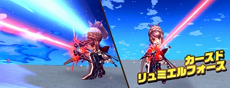 画像ギャラリー No.006のサムネイル画像 / 「ハンターヒーロー」,降臨王「炎帝竜グランザ」と「紫電孤ライフォン」が4月12日に実装決定