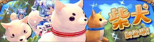 画像ギャラリー No.004のサムネイル画像 / 「ハンターヒーロー」,新ダンジョン「原始の樹海」が4月26日に実装決定