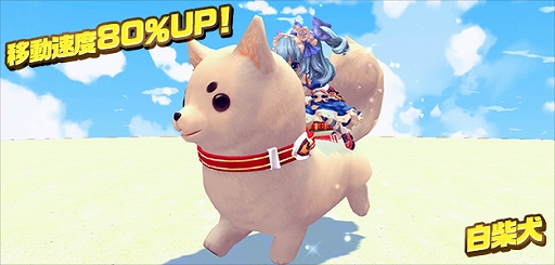 画像ギャラリー No.005のサムネイル画像 / 「ハンターヒーロー」,新ダンジョン「原始の樹海」が4月26日に実装決定