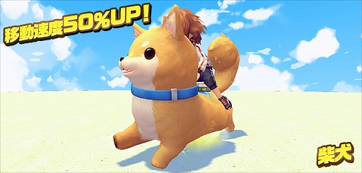 画像ギャラリー No.006のサムネイル画像 / 「ハンターヒーロー」,新ダンジョン「原始の樹海」が4月26日に実装決定