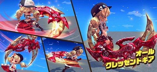 画像ギャラリー No.009のサムネイル画像 / 「ハンターヒーロー」,新ダンジョン「沼地鉱山」が本日実装