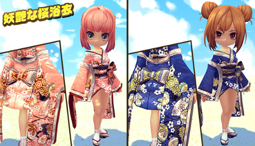 画像ギャラリー No.005のサムネイル画像 / 「ハンターヒーロー」パーラシア建国記念イベント第2弾が6月7日にスタート