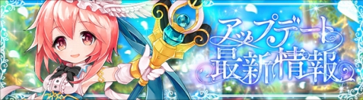 画像ギャラリー No.001のサムネイル画像 / 「ハンターヒーロー」,<風龍王>ヘクビアンの討伐報酬に新オーブが追加