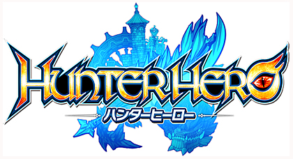 ���������꡼ No.001�Υ���ͥ������ / �֥ϥ󥿡��ҡ������פˡ��������Х����֥��ࡼ��ե�����פ����о�