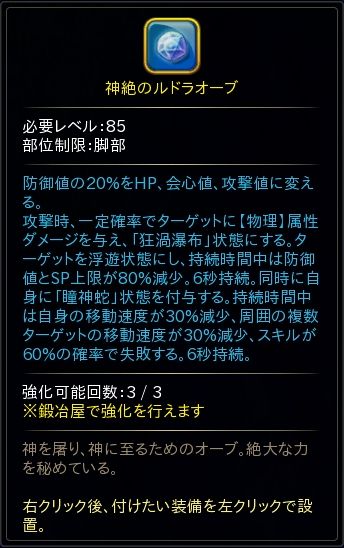 ꡼ No.009Υͥ / ֥ϥ󥿡ҡפ˼ٰ楢Хо졣ָꥤ٥Ȥ