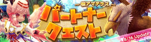 ꡼ No.001Υͥ / ֥ϥ󥿡ҡסѡȥʡȡֺޥƥ饹פ816˼