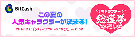 ꡼ No.010Υͥ / ֥ϥ󥿡ҡס֡ݯ䥢ޥƥ饹פ֤ˤǤѡȥʡȤ