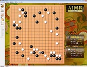 画像集#005のサムネイル/「AI囲碁/将棋/麻雀 GOLD 3」のWindows 8.1対応版がそれぞれ9月26日に発売
