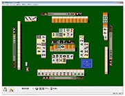 画像集#008のサムネイル/「AI囲碁/将棋/麻雀 GOLD 3」のWindows 8.1対応版がそれぞれ9月26日に発売