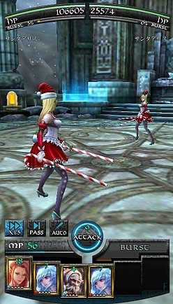 画像集#003のサムネイル/「ファンタジーロア」クリスマスイベントを開催。サンタアリスの排出率がアップ