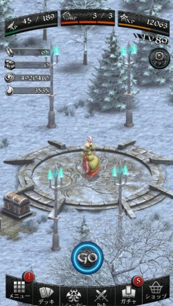 画像集#003のサムネイル/「ファンタジーロア」,1月に新たなマップが登場。アバターレベル100も開放に