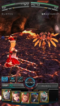 画像集#004のサムネイル/「ファンタジーロア」,1月に新たなマップが登場。アバターレベル100も開放に