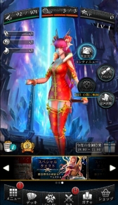 ꡼ No.008 | ֥ե󥿥סꥫɤХ󥿥󥤥٥Ȥо졣211