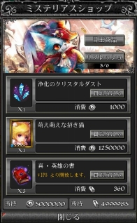 ꡼ No.014 | ֥ե󥿥סꥫɤХ󥿥󥤥٥Ȥо졣211