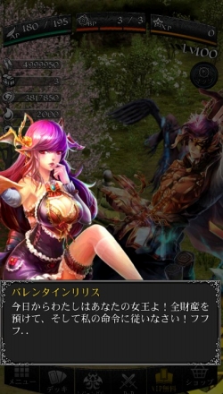 ꡼ No.015 | ֥ե󥿥סꥫɤХ󥿥󥤥٥Ȥо졣211