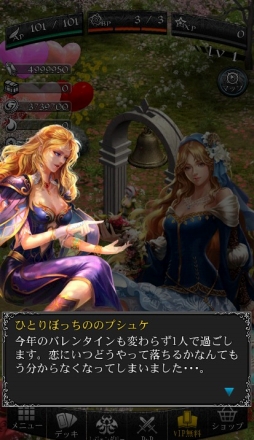 ꡼ No.016 | ֥ե󥿥סꥫɤХ󥿥󥤥٥Ȥо졣211