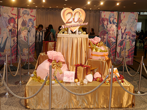 画像集#002のサムネイル/「遙かなる時空の中で6」が2015年に発売。対応機種はPS Vita/PSP。次なる物語の舞台は大正時代